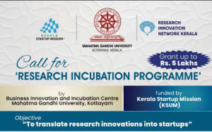 SPICE Programme  Showcasing Possibilities and  Immersed Calling for Experience  A Proposal jointly organised by MG University-BIIC, Central Travancore Chamber of Commerce and Industry, and Kerala Start-Up Mission