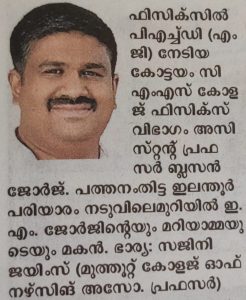 photo_2023-11-26_22-36-13